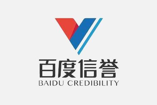 泛目录程序接单