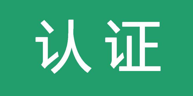 网站蜘蛛池原理及高酷蜘蛛池使用教程